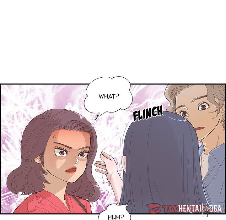 His Women’s University His Women’s University Chapter 136 - Page 18