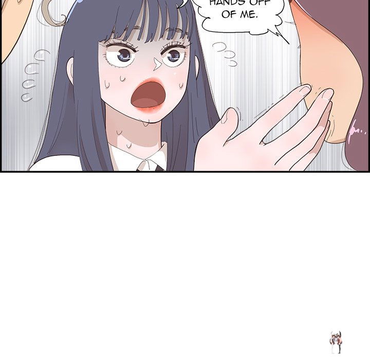 His Women’s University His Women’s University Chapter 136 - Page 20