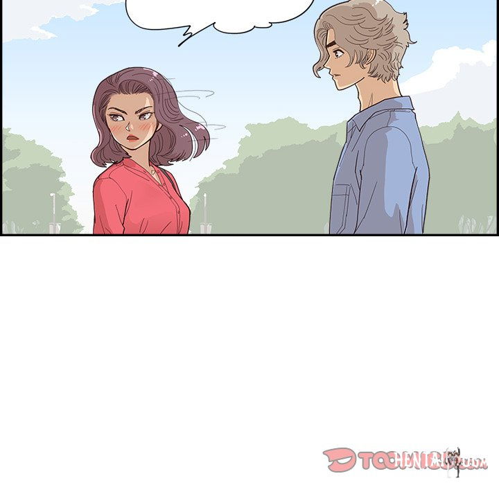 His Women’s University His Women’s University Chapter 136 - Page 38