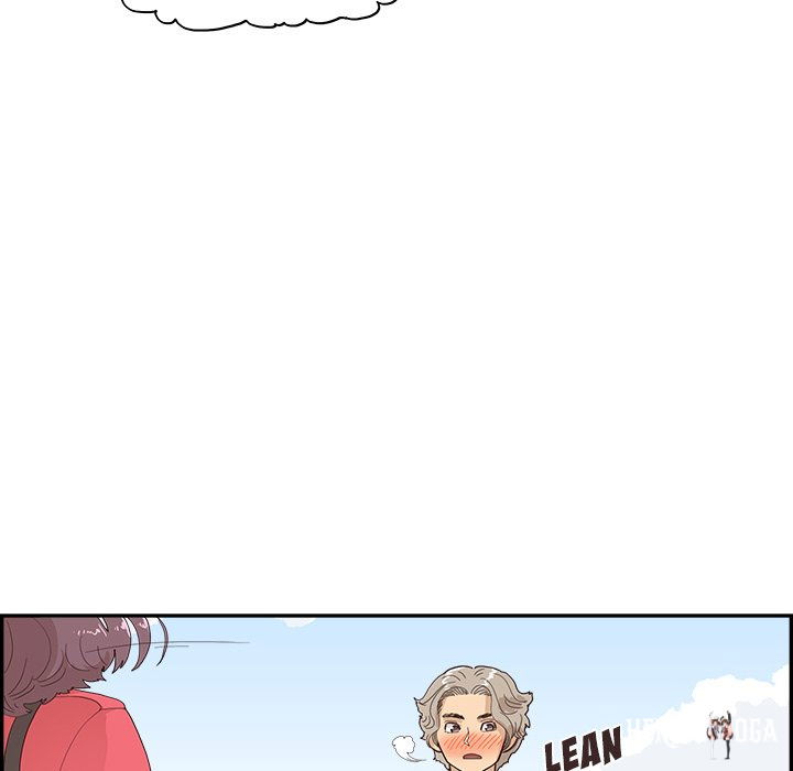 His Women’s University His Women’s University Chapter 136 - Page 40