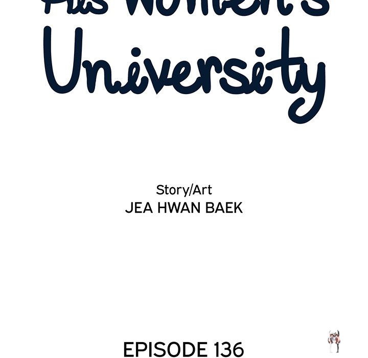 His Women’s University His Women’s University Chapter 136 - Page 45