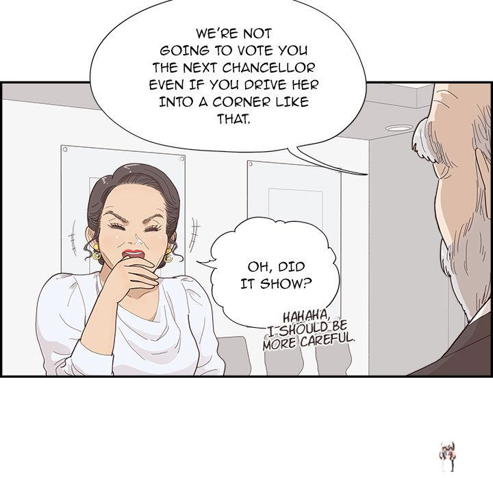 His Women’s University His Women’s University Chapter 136 - Page 57