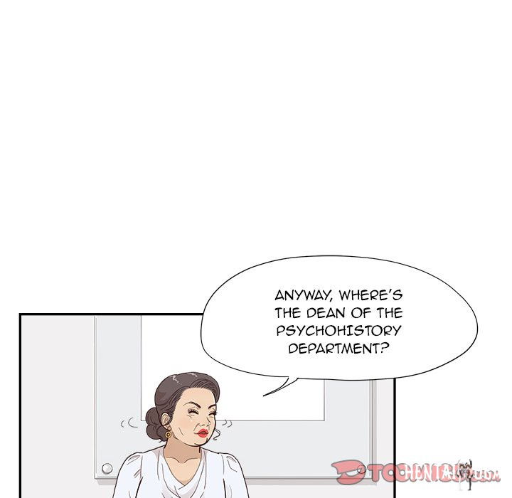 His Women’s University His Women’s University Chapter 136 - Page 58