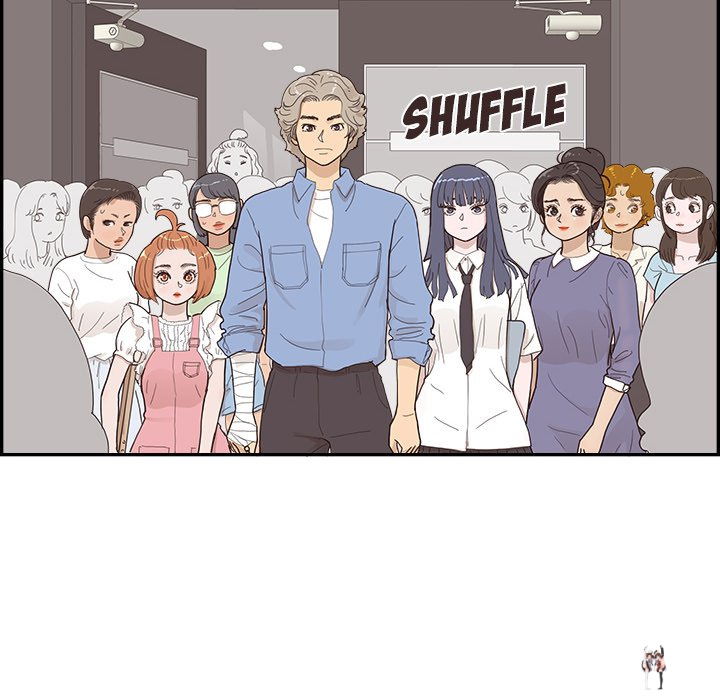 His Women’s University His Women’s University Chapter 136 - Page 64