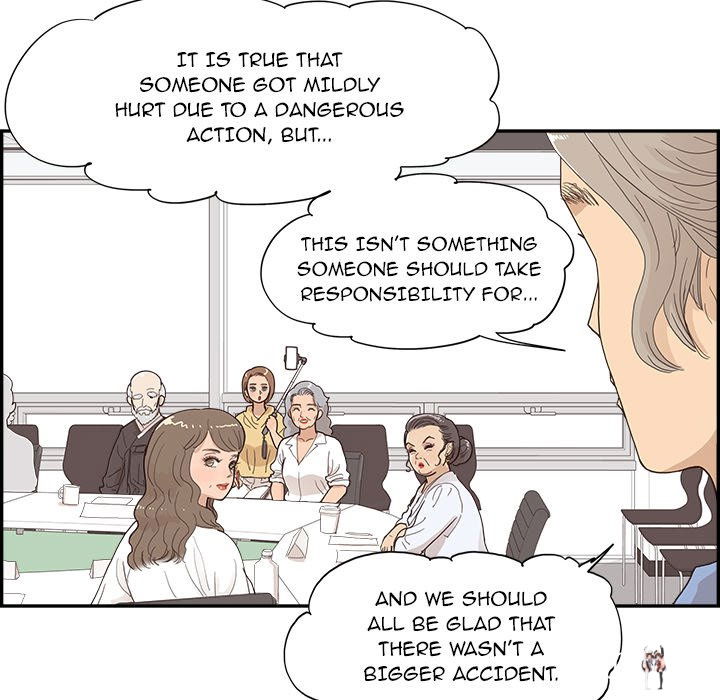 His Women’s University His Women’s University Chapter 136 - Page 68