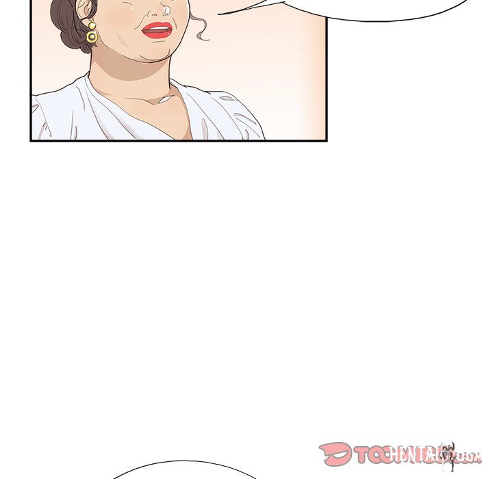 His Women’s University His Women’s University Chapter 136 - Page 70