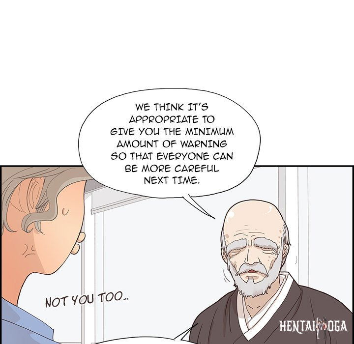 His Women’s University His Women’s University Chapter 136 - Page 72