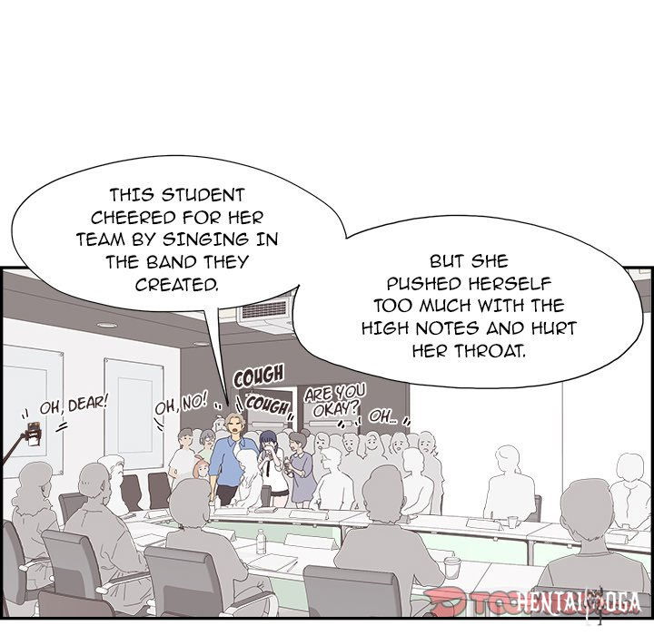 His Women’s University His Women’s University Chapter 136 - Page 78