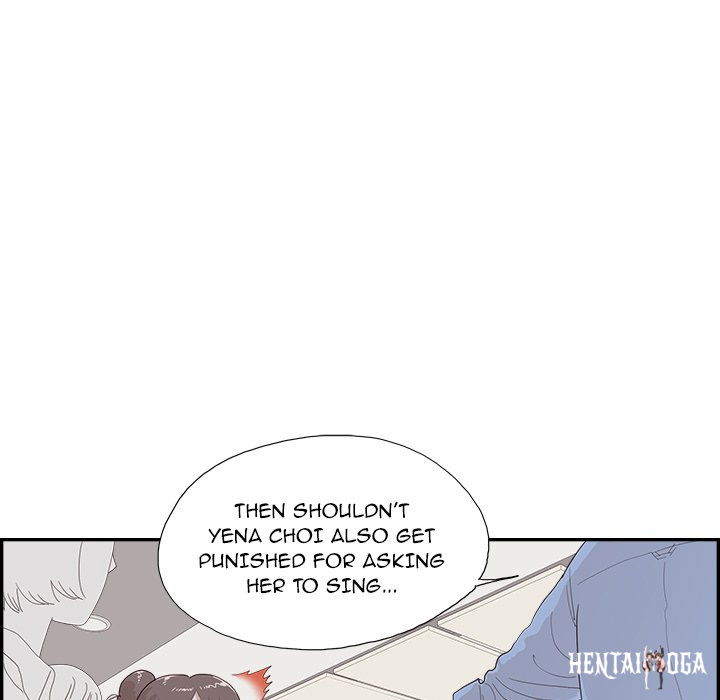 His Women’s University His Women’s University Chapter 136 - Page 79