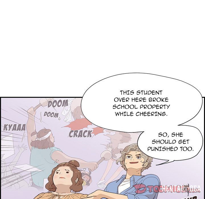 His Women’s University His Women’s University Chapter 136 - Page 82