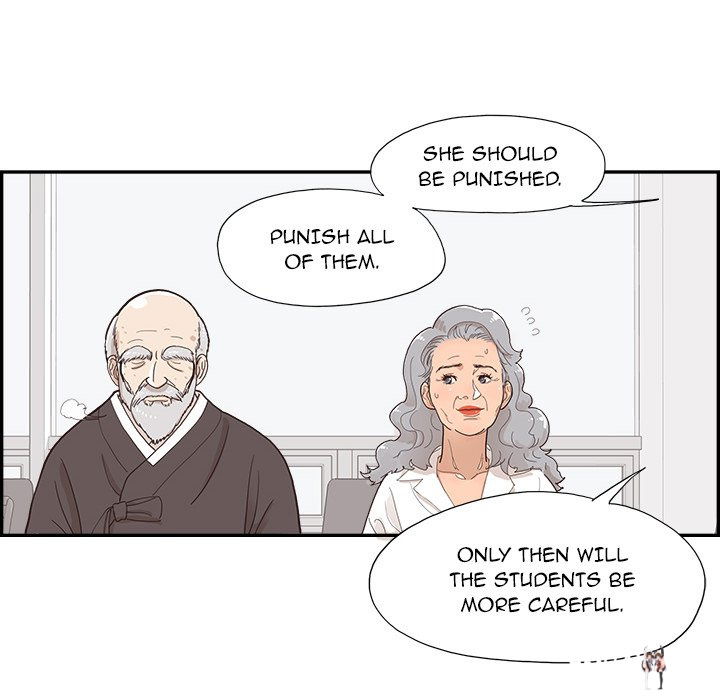 His Women’s University His Women’s University Chapter 136 - Page 88