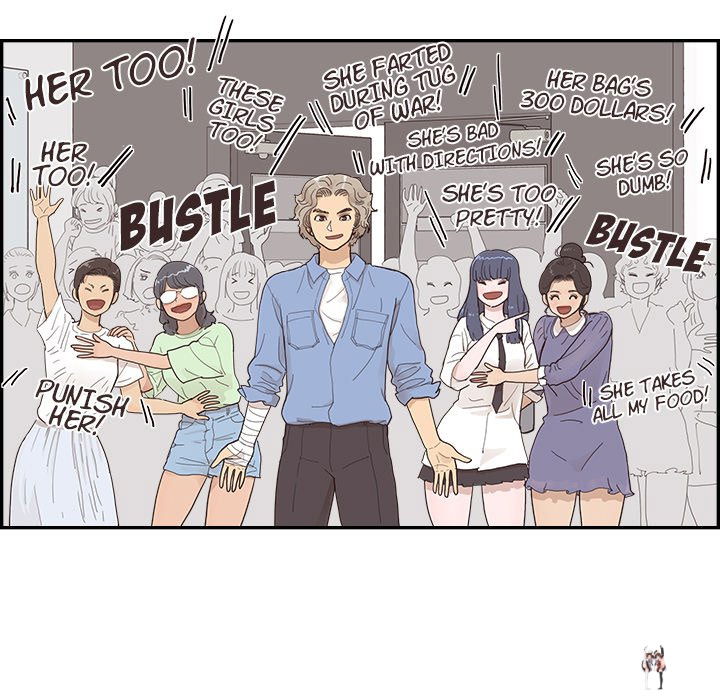 His Women’s University His Women’s University Chapter 136 - Page 91