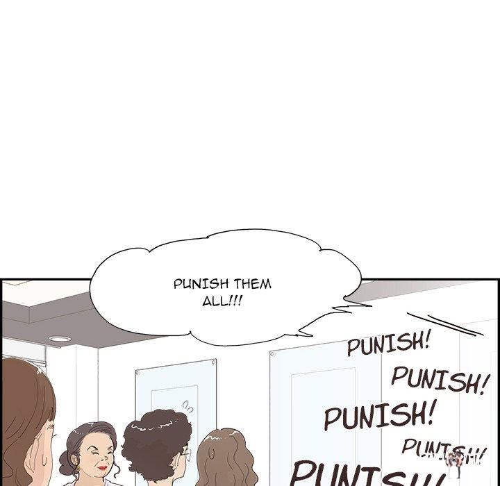 His Women’s University His Women’s University Chapter 136 - Page 92