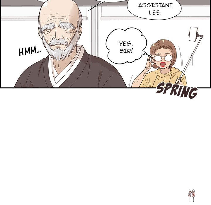 His Women’s University His Women’s University Chapter 136 - Page 97