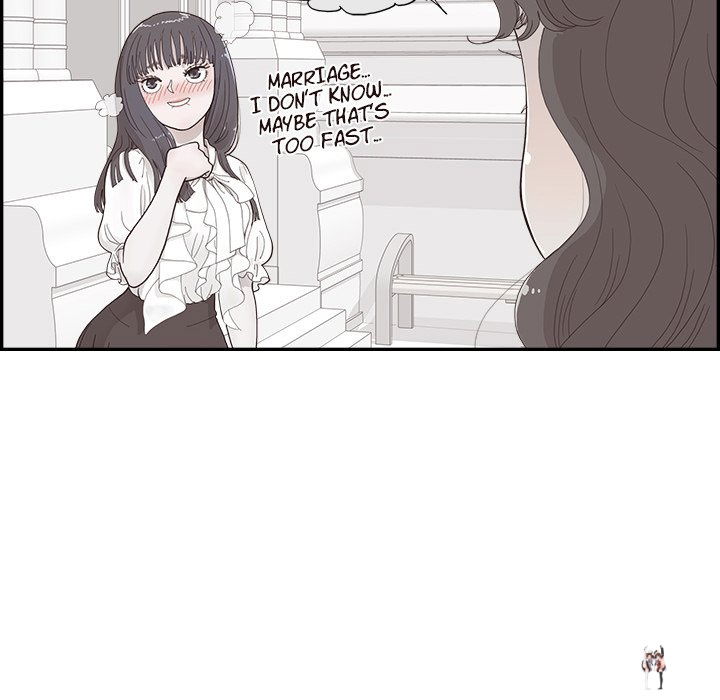 His Women’s University His Women’s University Chapter 137 - Page 100