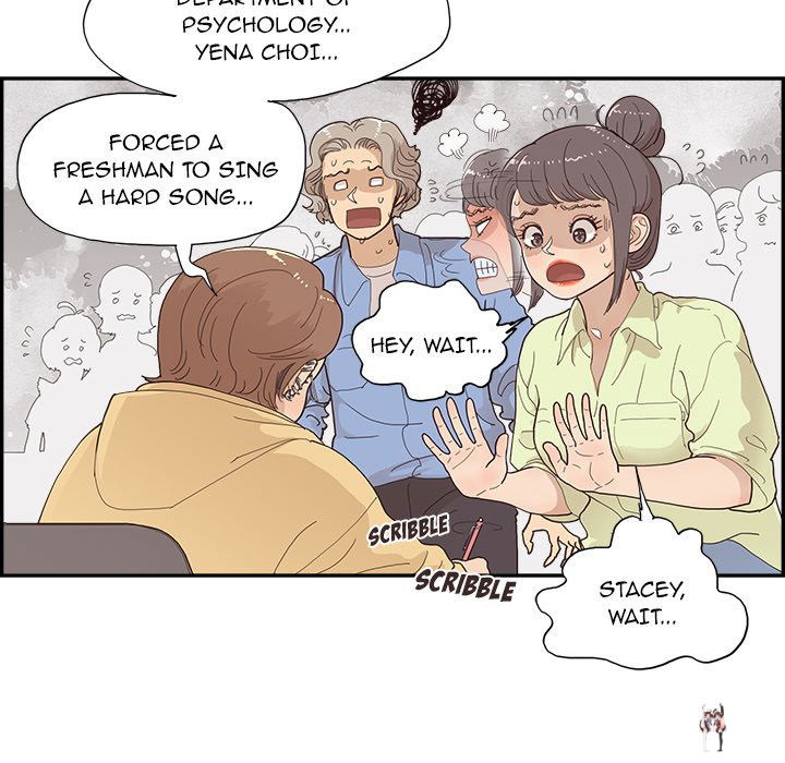 His Women’s University His Women’s University Chapter 137 - Page 12