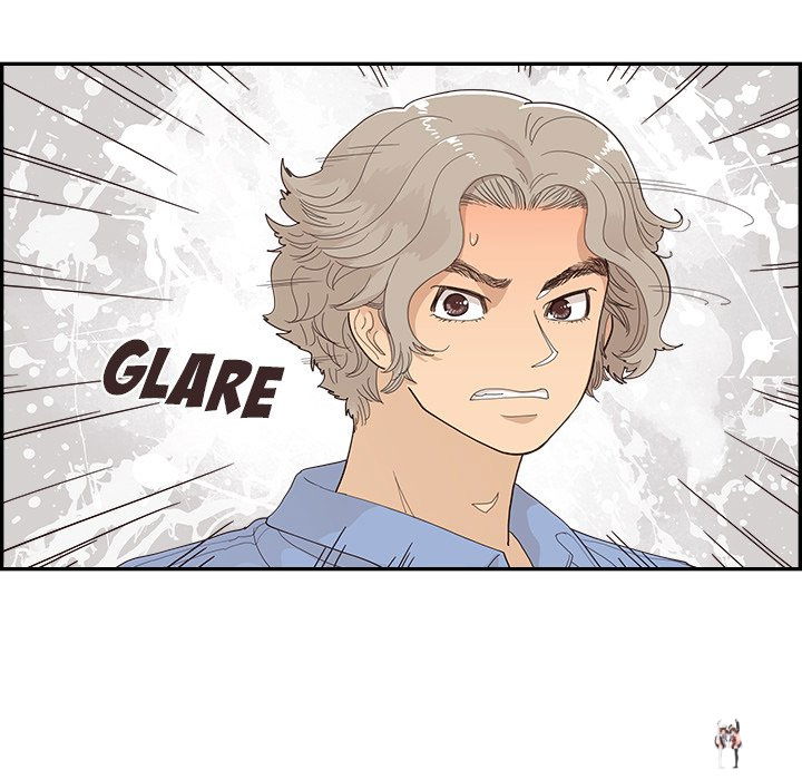 His Women’s University His Women’s University Chapter 137 - Page 15