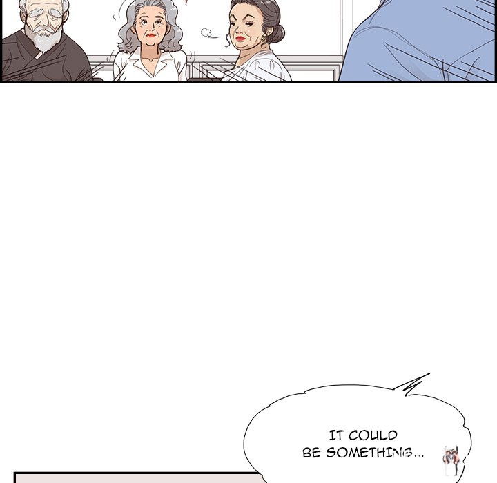 His Women’s University His Women’s University Chapter 137 - Page 17