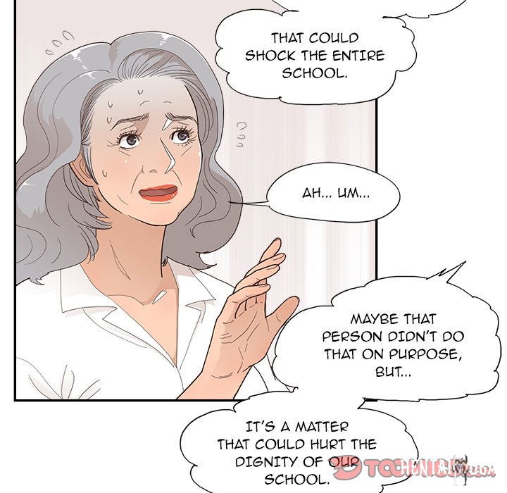 His Women’s University His Women’s University Chapter 137 - Page 18