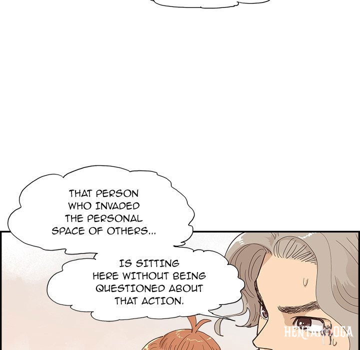 His Women’s University His Women’s University Chapter 137 - Page 19