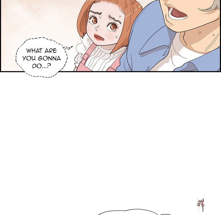 His Women’s University His Women’s University Chapter 137 - Page 20