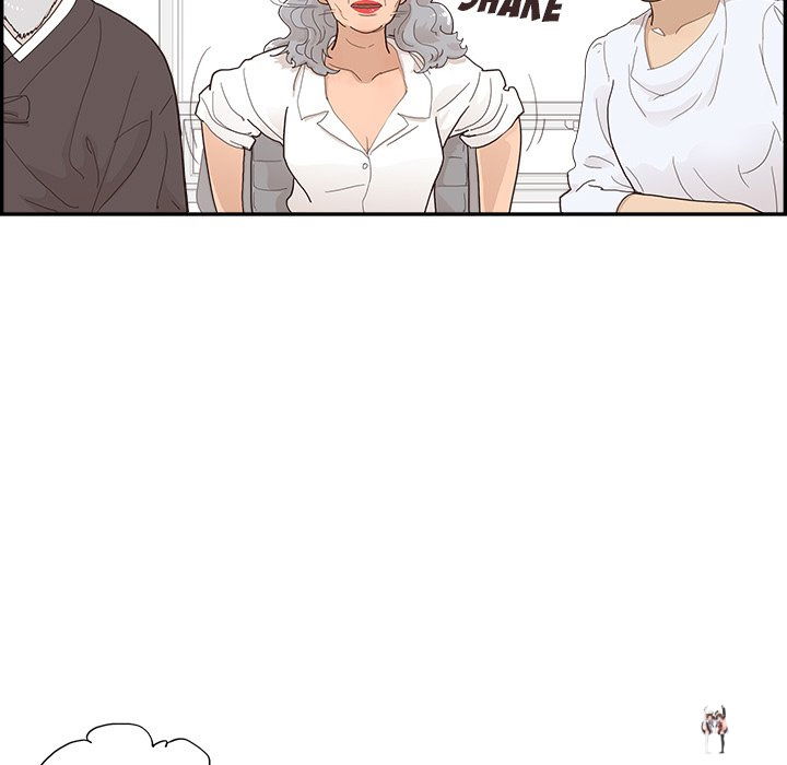 His Women’s University His Women’s University Chapter 137 - Page 23