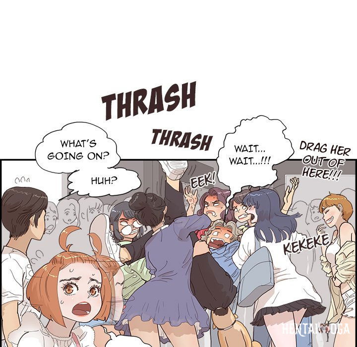 His Women’s University His Women’s University Chapter 137 - Page 32