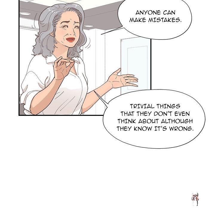 His Women’s University His Women’s University Chapter 137 - Page 37