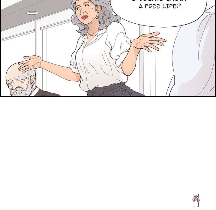 His Women’s University His Women’s University Chapter 137 - Page 40