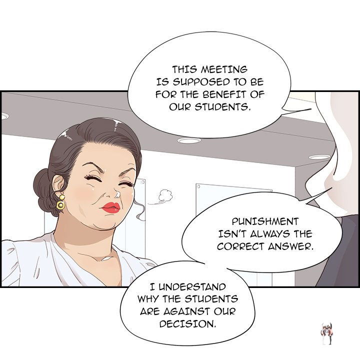 His Women’s University His Women’s University Chapter 137 - Page 41