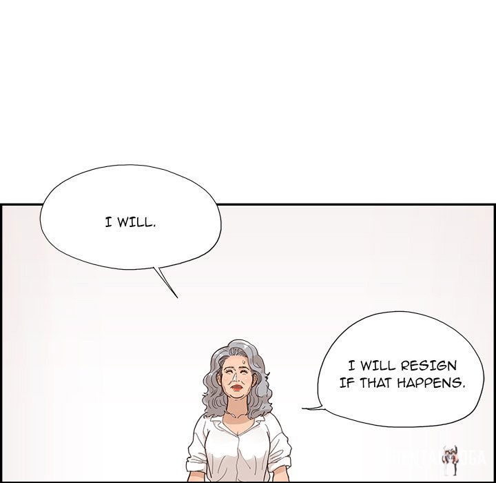 His Women’s University His Women’s University Chapter 137 - Page 45