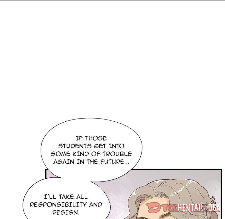 His Women’s University His Women’s University Chapter 137 - Page 46