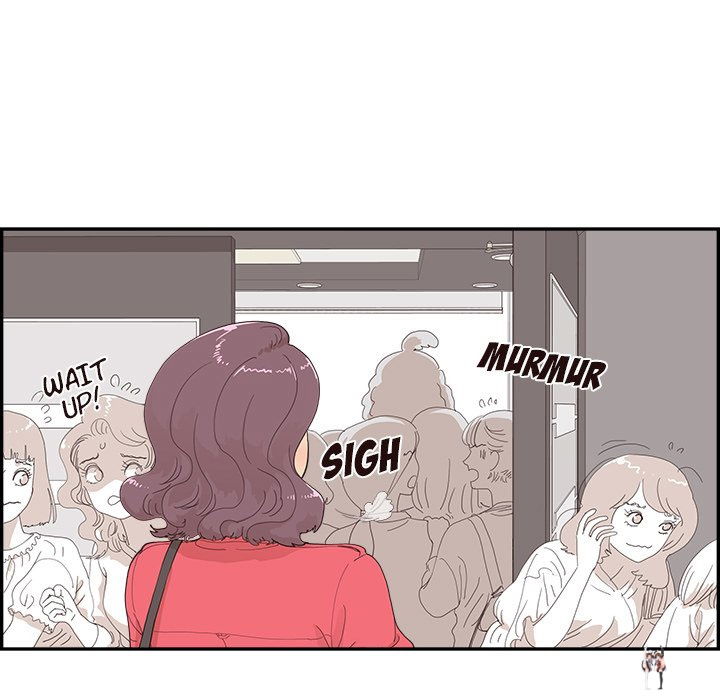 His Women’s University His Women’s University Chapter 137 - Page 5