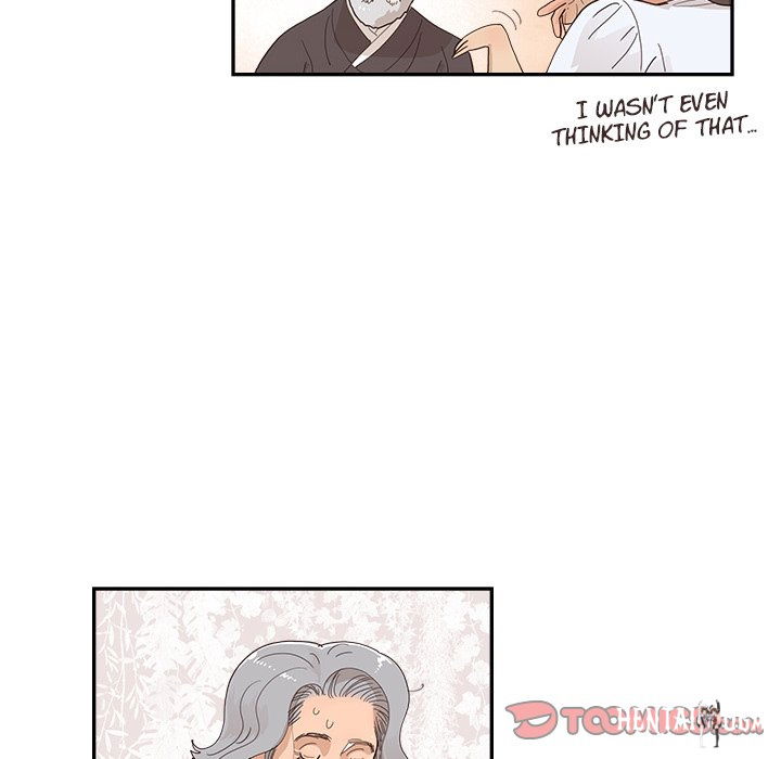 His Women’s University His Women’s University Chapter 137 - Page 50