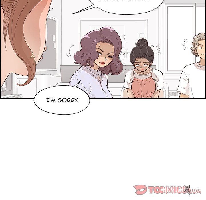 His Women’s University His Women’s University Chapter 137 - Page 58