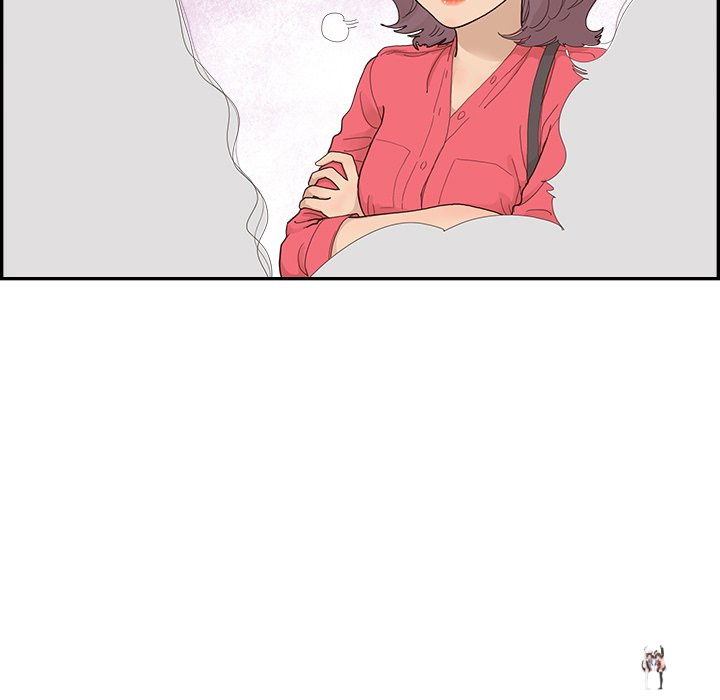 His Women’s University His Women’s University Chapter 137 - Page 7