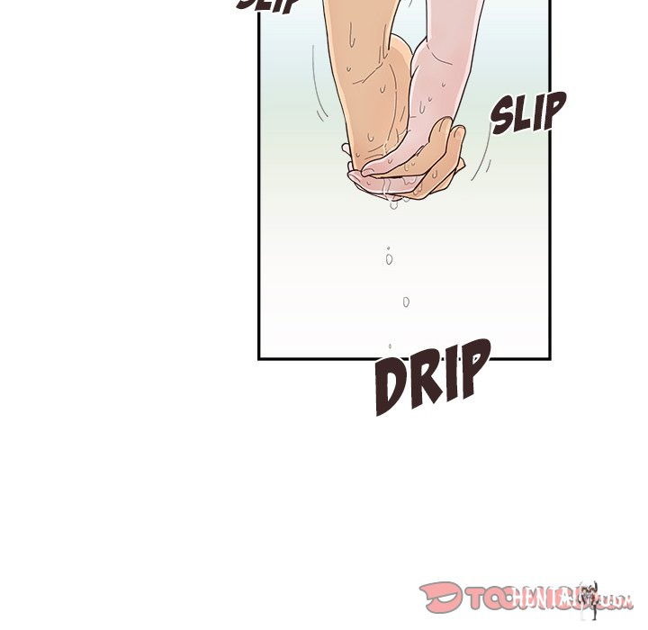 His Women’s University His Women’s University Chapter 137 - Page 78