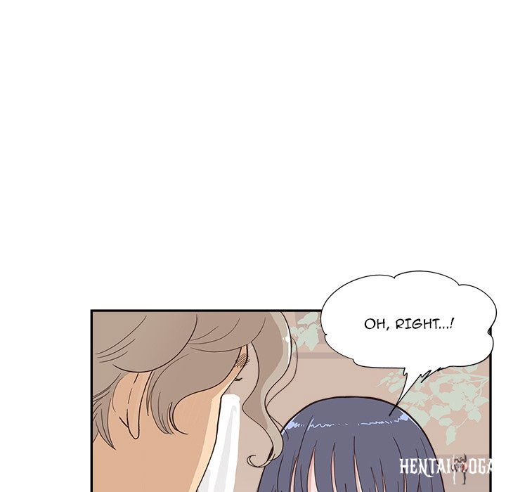 His Women’s University His Women’s University Chapter 137 - Page 83