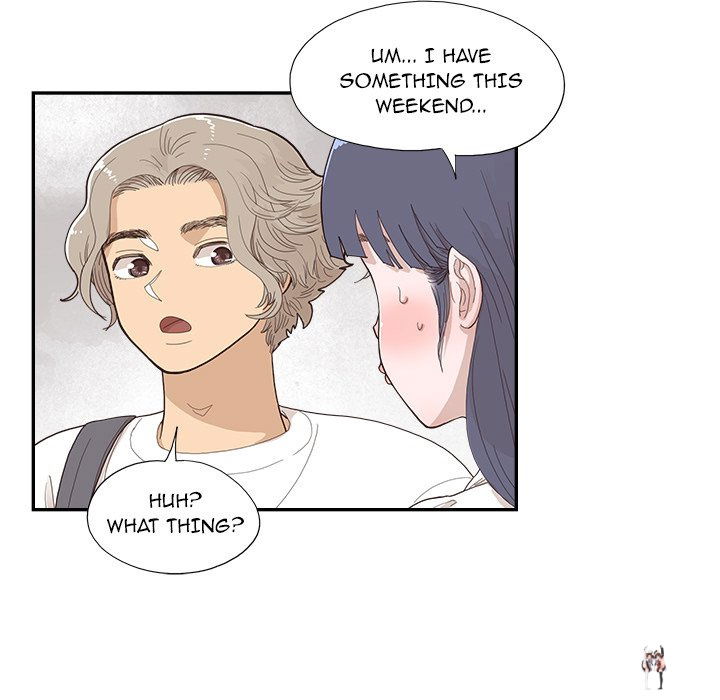 His Women’s University His Women’s University Chapter 137 - Page 85