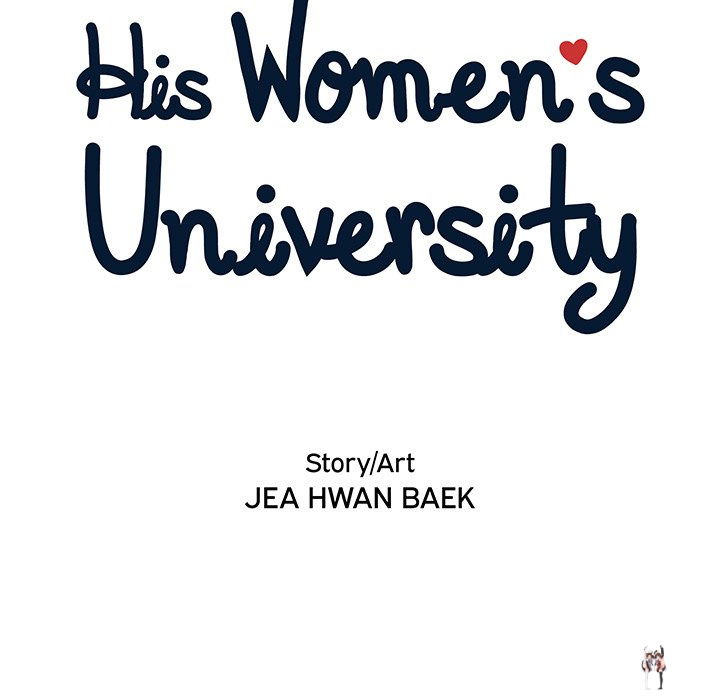 His Women’s University His Women’s University Chapter 137 - Page 9