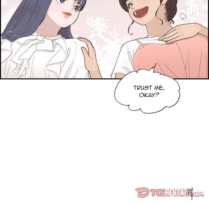 His Women’s University His Women’s University Chapter 138 - Page 10