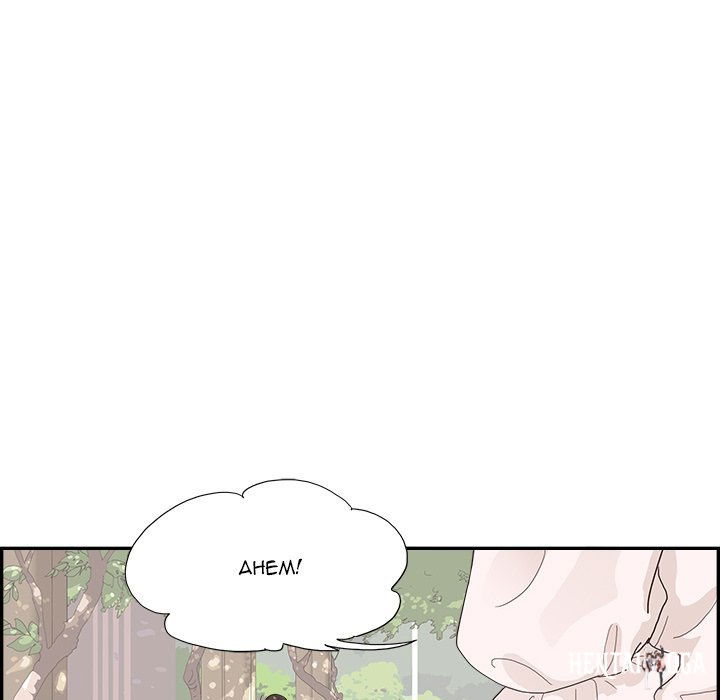 His Women’s University His Women’s University Chapter 138 - Page 12