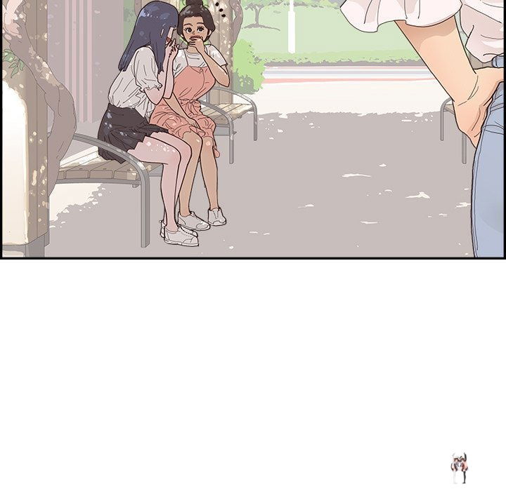 His Women’s University His Women’s University Chapter 138 - Page 13