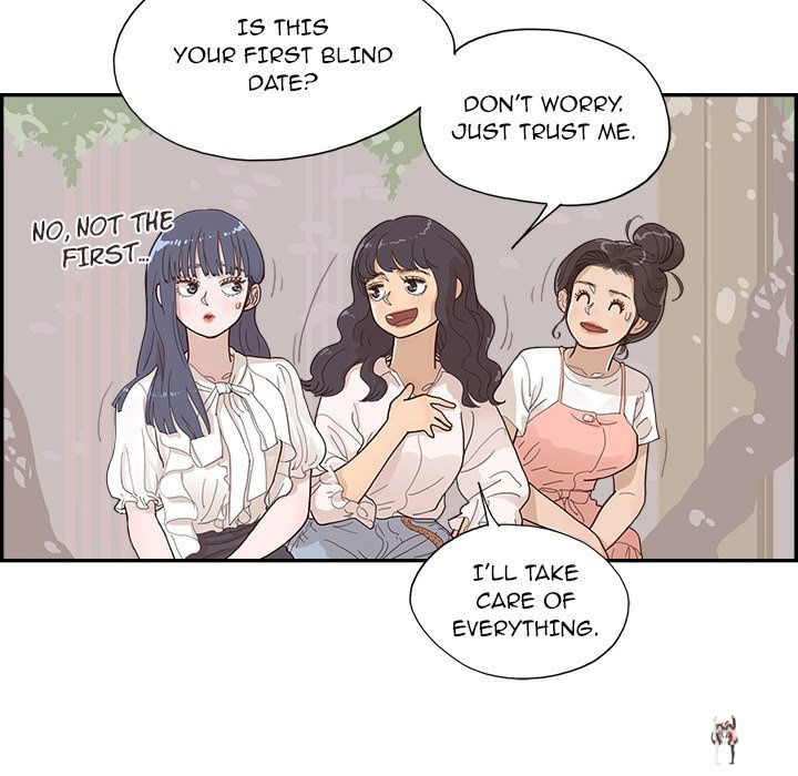 His Women’s University His Women’s University Chapter 138 - Page 16