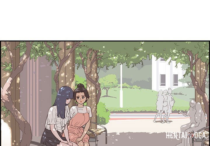 His Women’s University His Women’s University Chapter 138 - Page 4