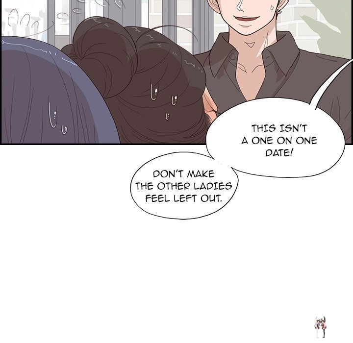 His Women’s University His Women’s University Chapter 138 - Page 40