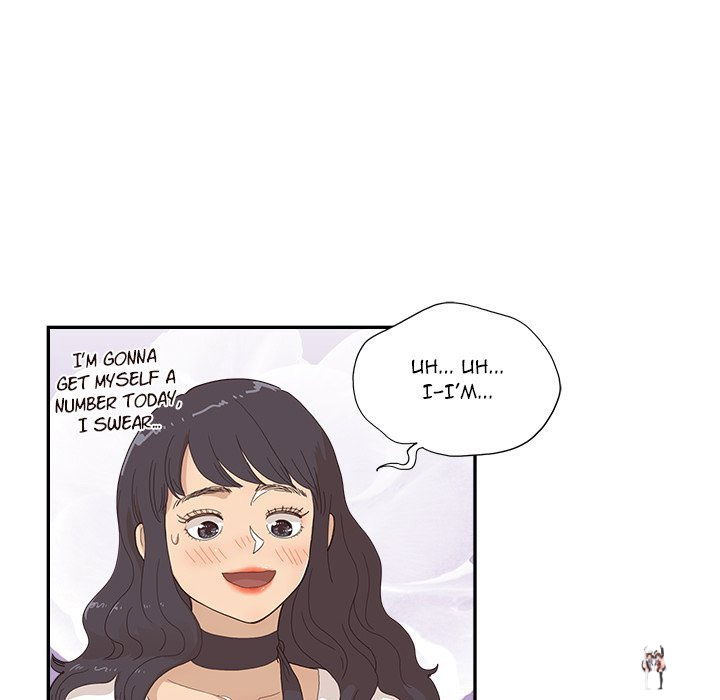 His Women’s University His Women’s University Chapter 138 - Page 44