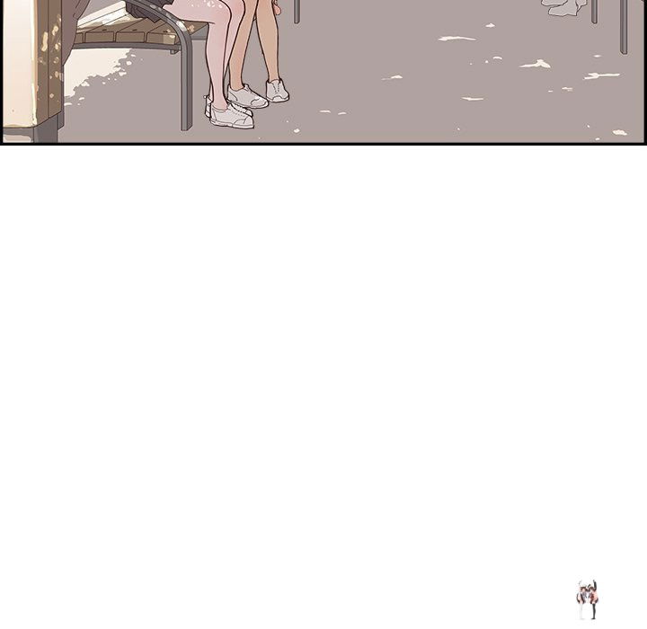 His Women’s University His Women’s University Chapter 138 - Page 5