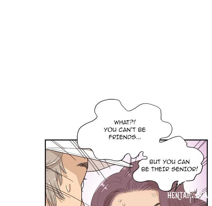 His Women’s University His Women’s University Chapter 138 - Page 76