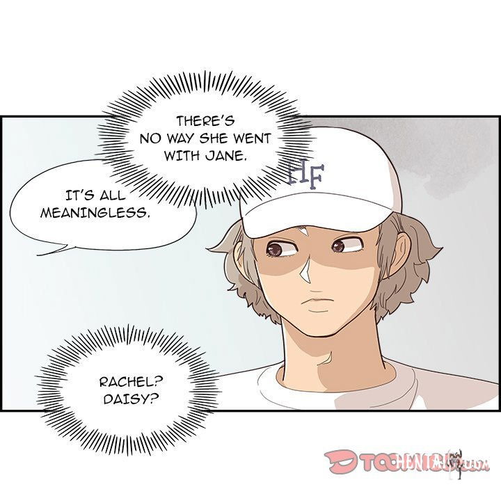 His Women’s University His Women’s University Chapter 138 - Page 82